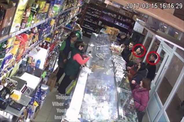 место происшествия