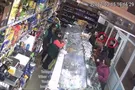 место происшествия