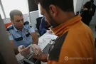Отпечатки пальцев