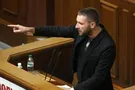 Парасюк