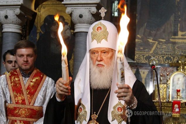 патріарх філарет