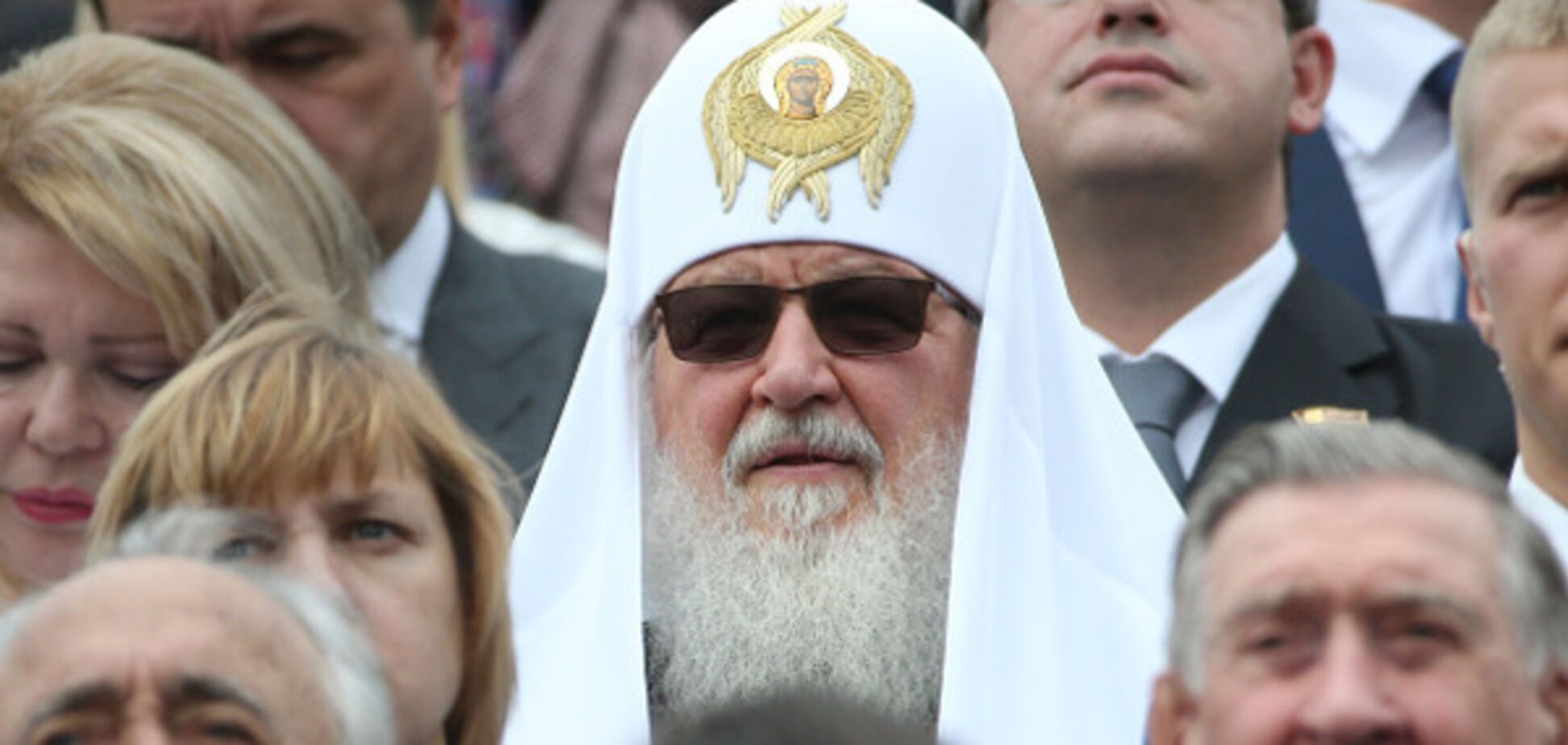 патриарх кирилл темные очки