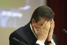 Письмо Януковича