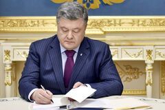 Президент України Петро Порошенко