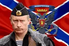 путин новороссия