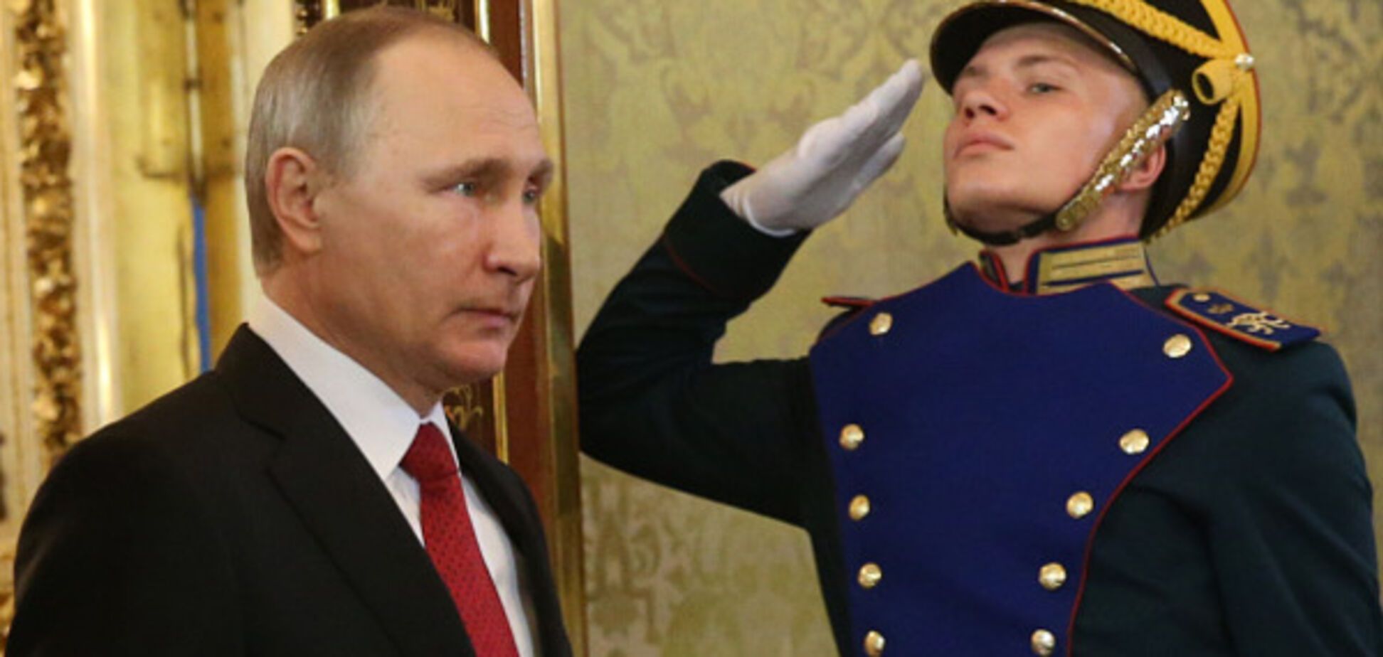 Путин, путинизм