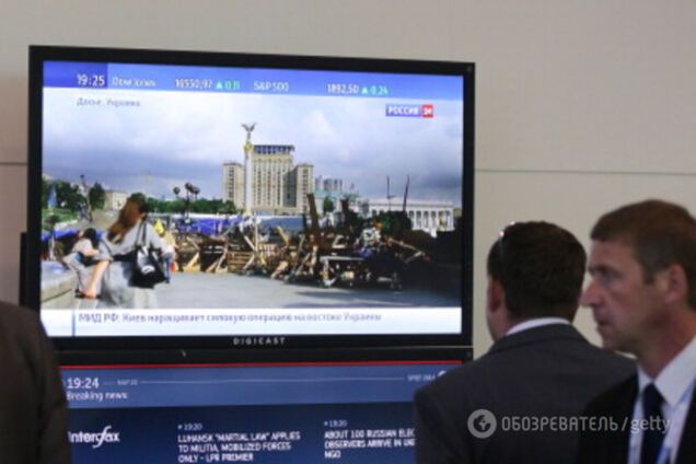 Российские СМИ