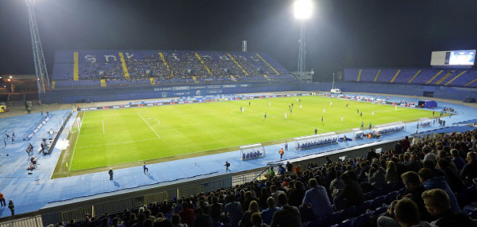 Стадион Максимир
