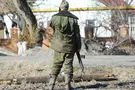 Террорист \"ДНР\"