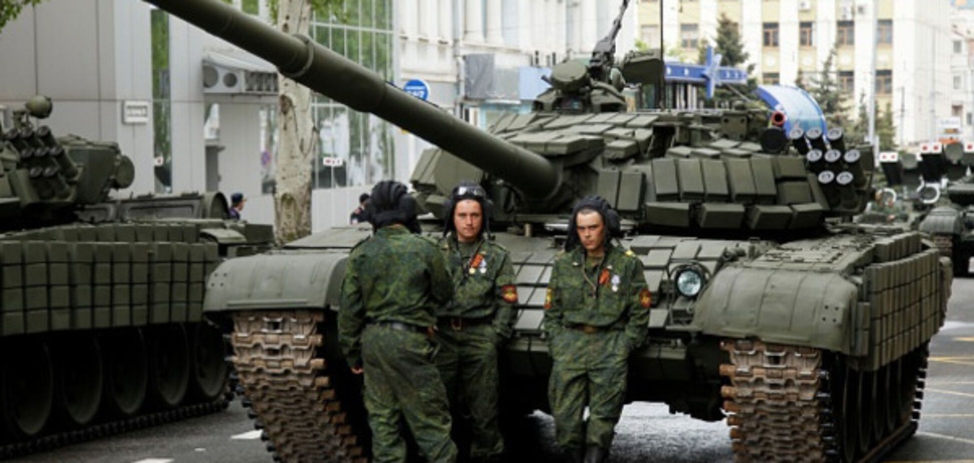 Террористы ДНР