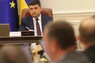 Владимир Гройсман