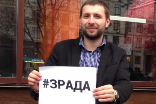 Владимир Парасюк