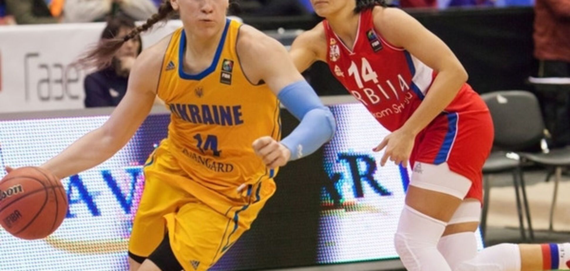 Женская сборная Украины по баскетболу