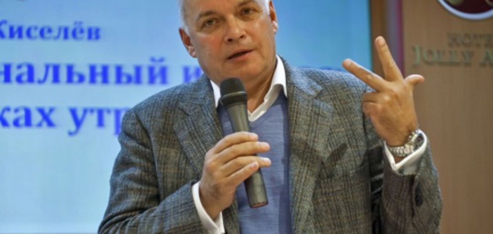 Топ-пропагандиста Путина обвинили в измене родине из-за Крыма: опубликовано видео