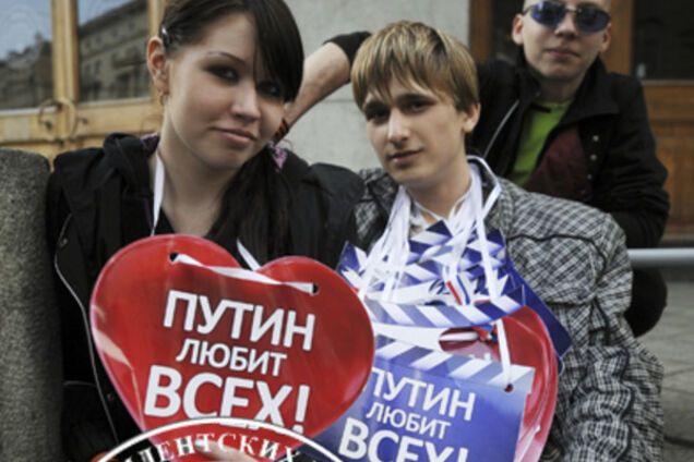 Им под Путиным стало тесно. А нам?