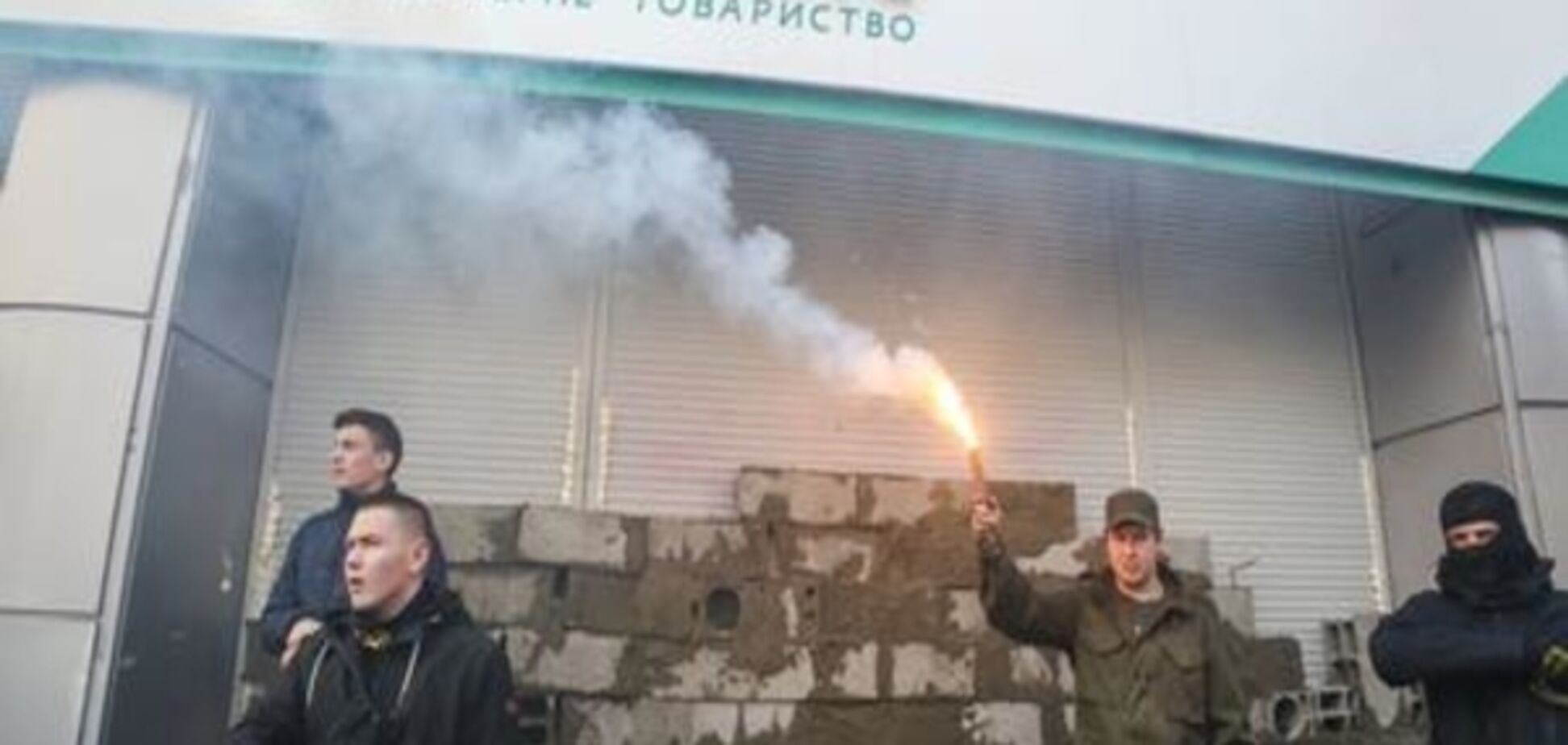 Як російські банки відреагували на українські санкції