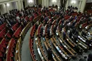 Нардепов ждет суд: стало известно о важном для Украины прецеденте в ЕС