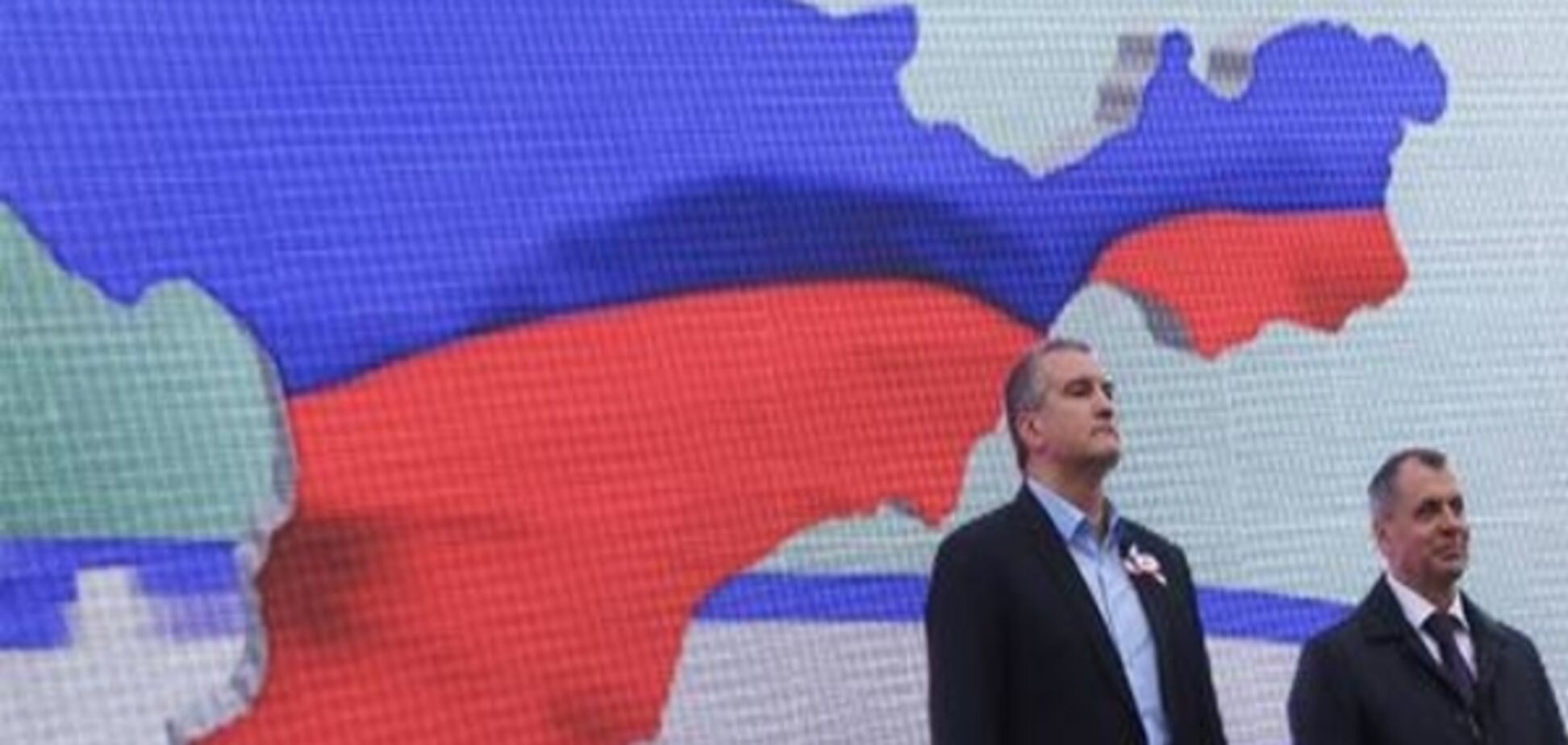 Amnesty International заявляє про різке погіршення ситуації з правами людини в Криму