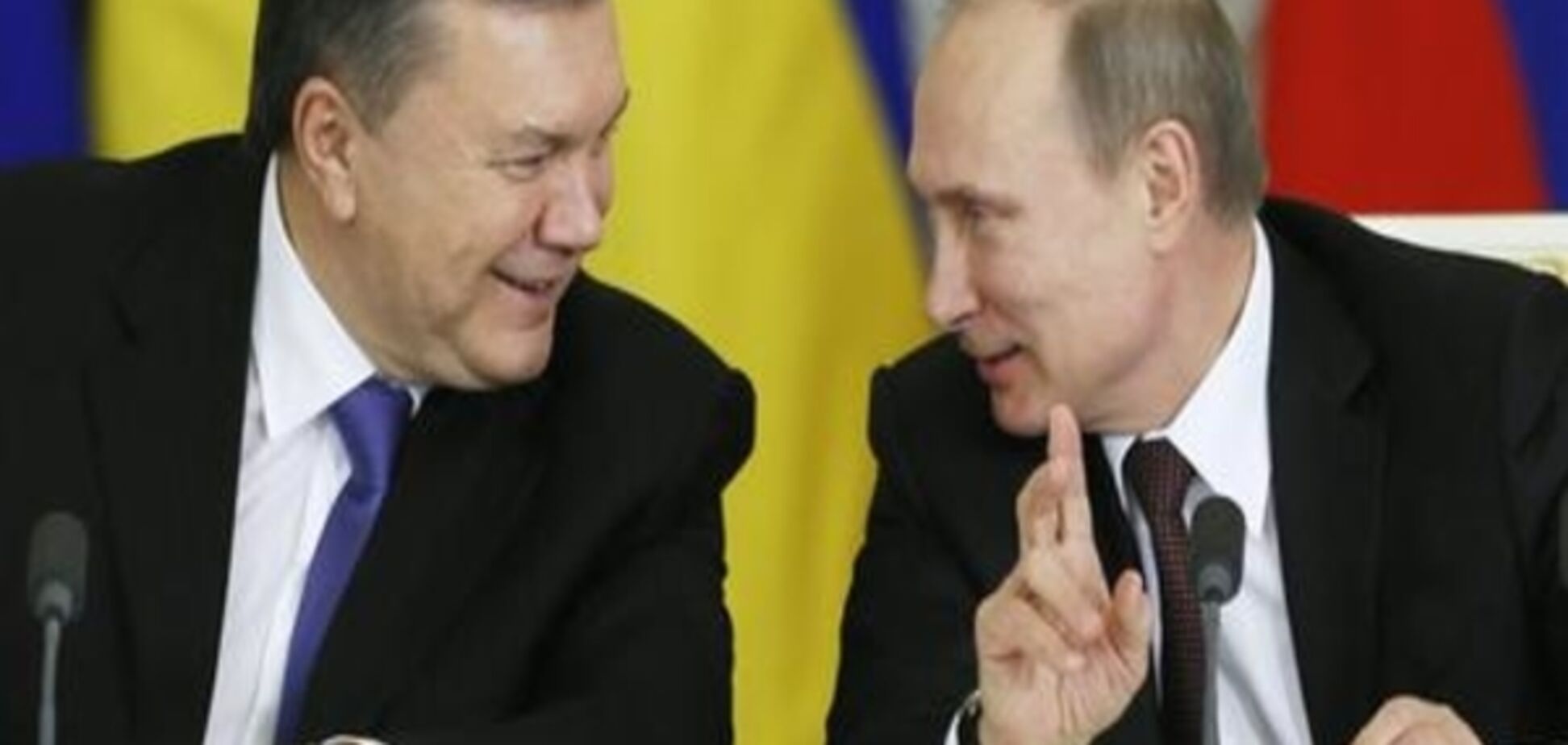 В МЗС РФ підтвердили: Янукович просив Путіна ввести війська в Україну