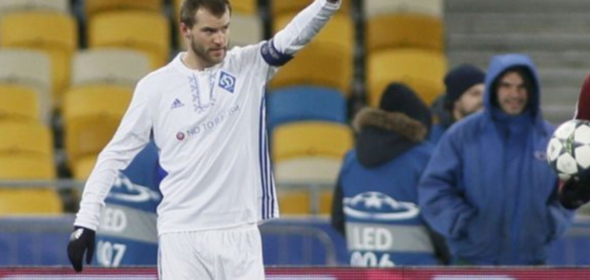 Андрей Ярмоленко