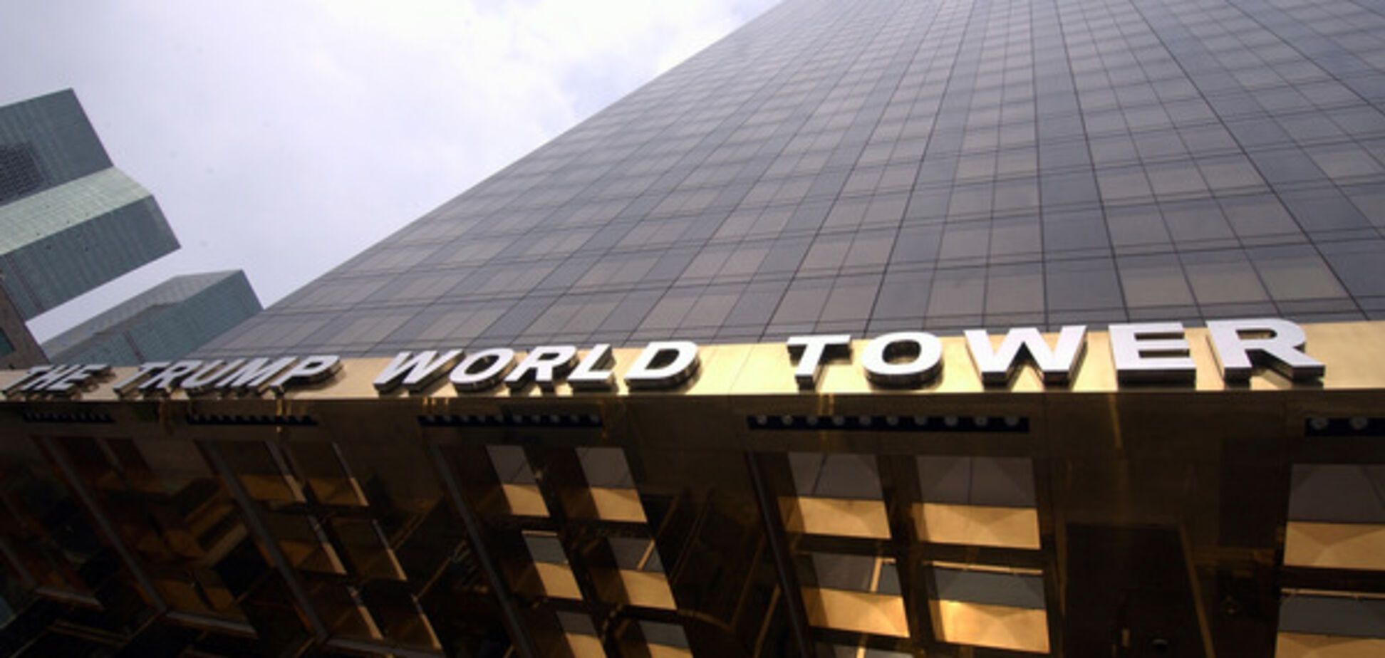Башня Трампа