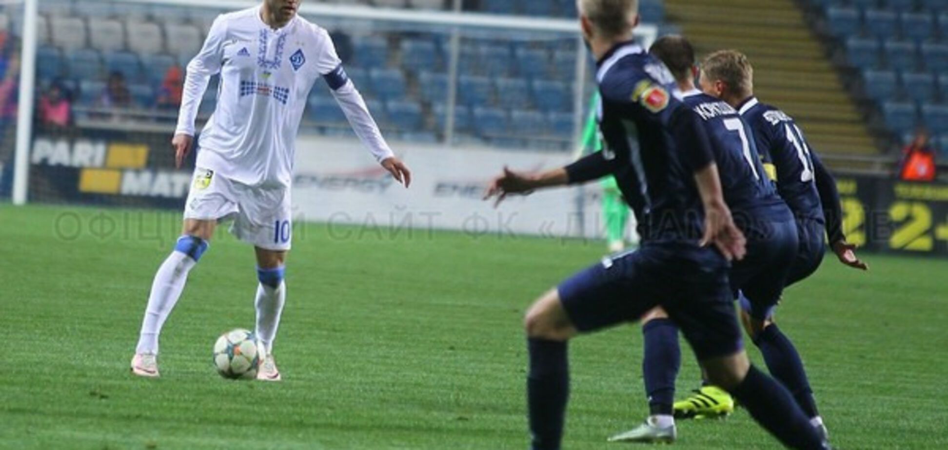 Динамо Черноморец