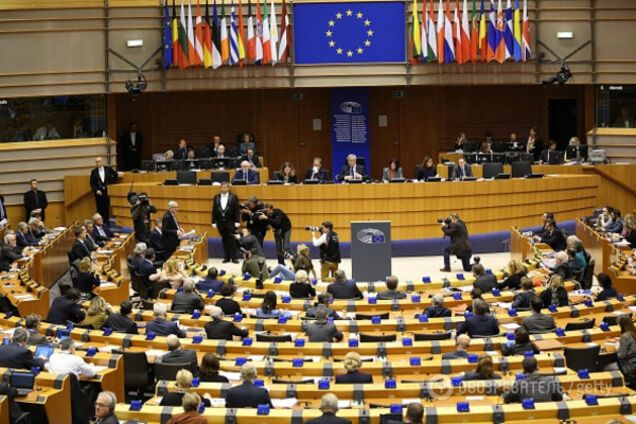 Європарламент