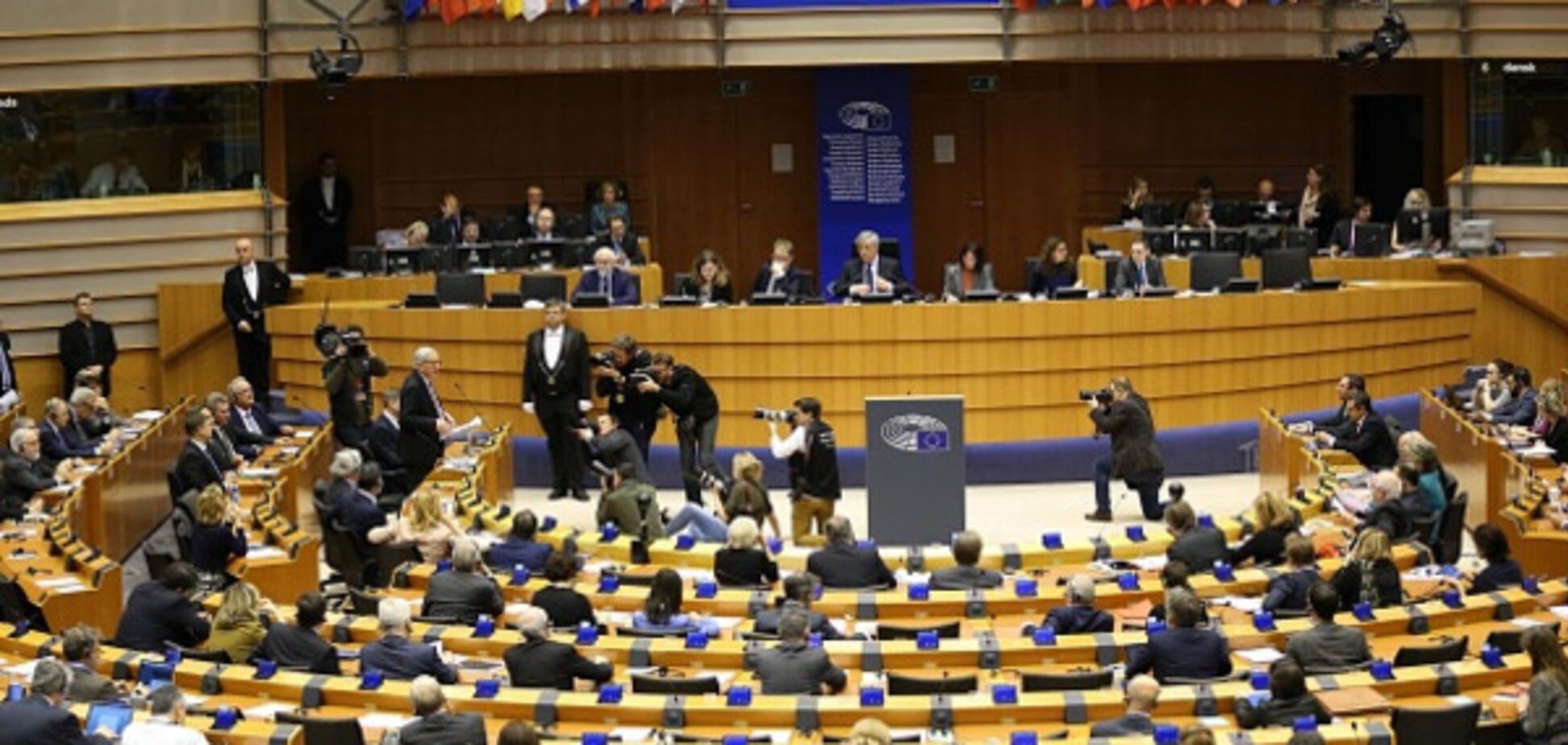 Європарламент