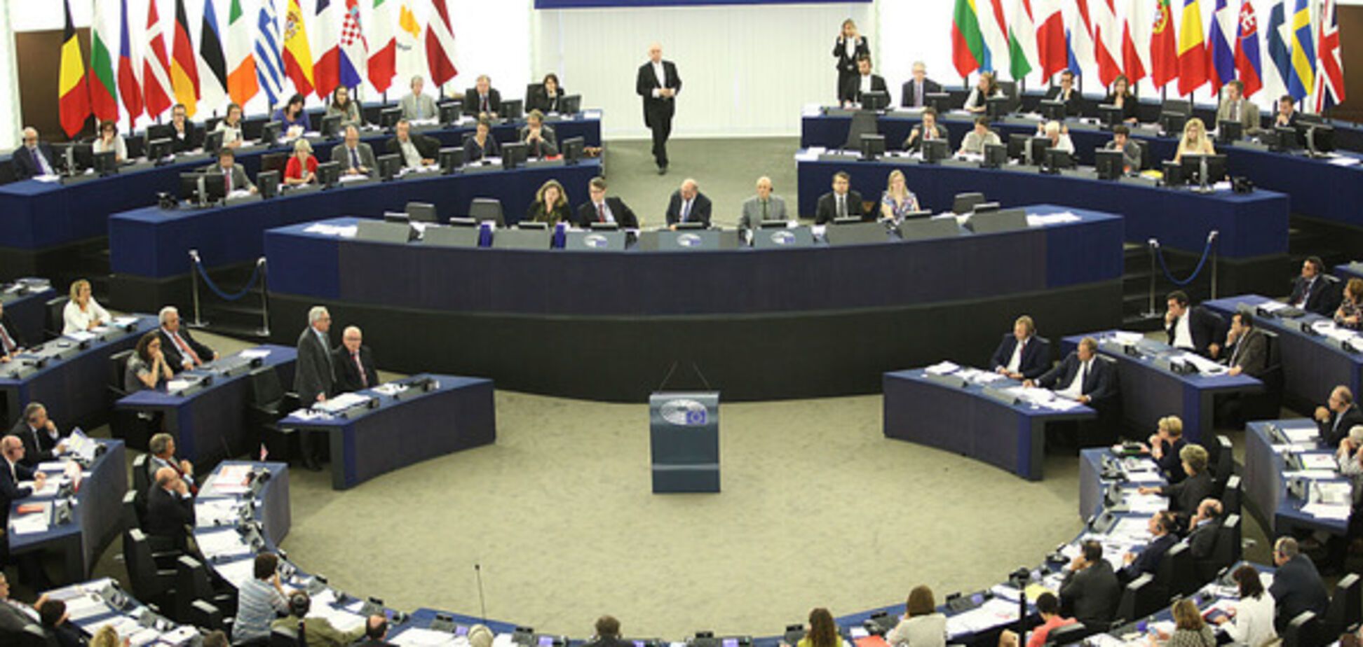 Европейский парламент