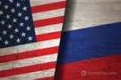 Флаги