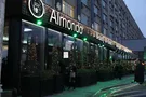 Человек года -2016: чествование лауреатов 21-й программы