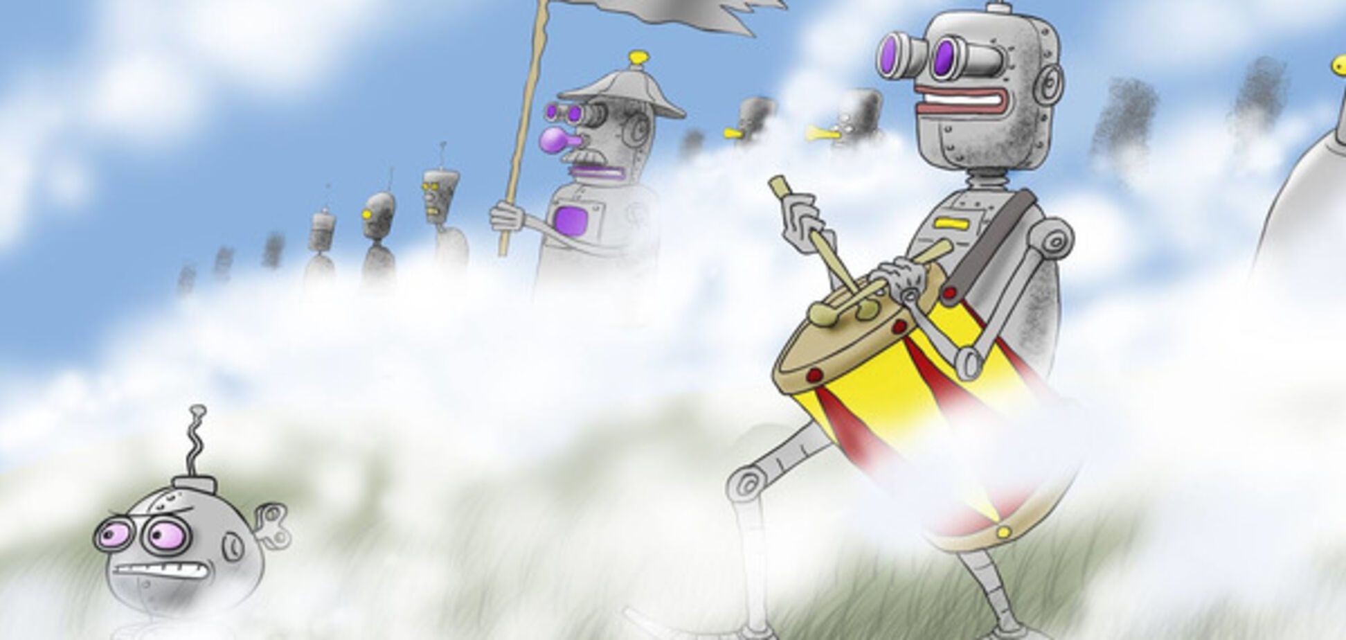 Кибератака