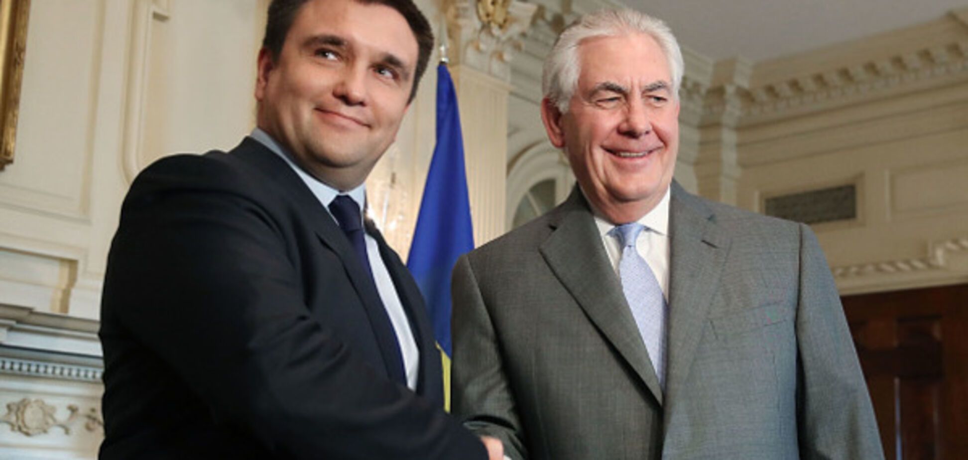 Климкин и Тиллерсон