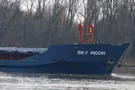 Конфискация судна
