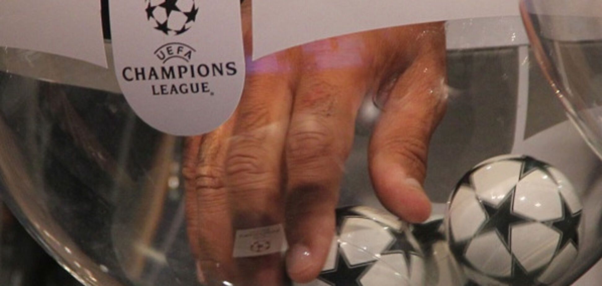 Лига чемпионов