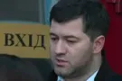 Насиров