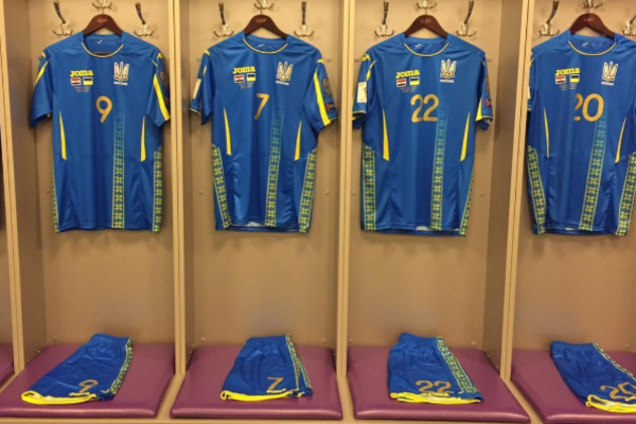 Новая форма сборной Украины