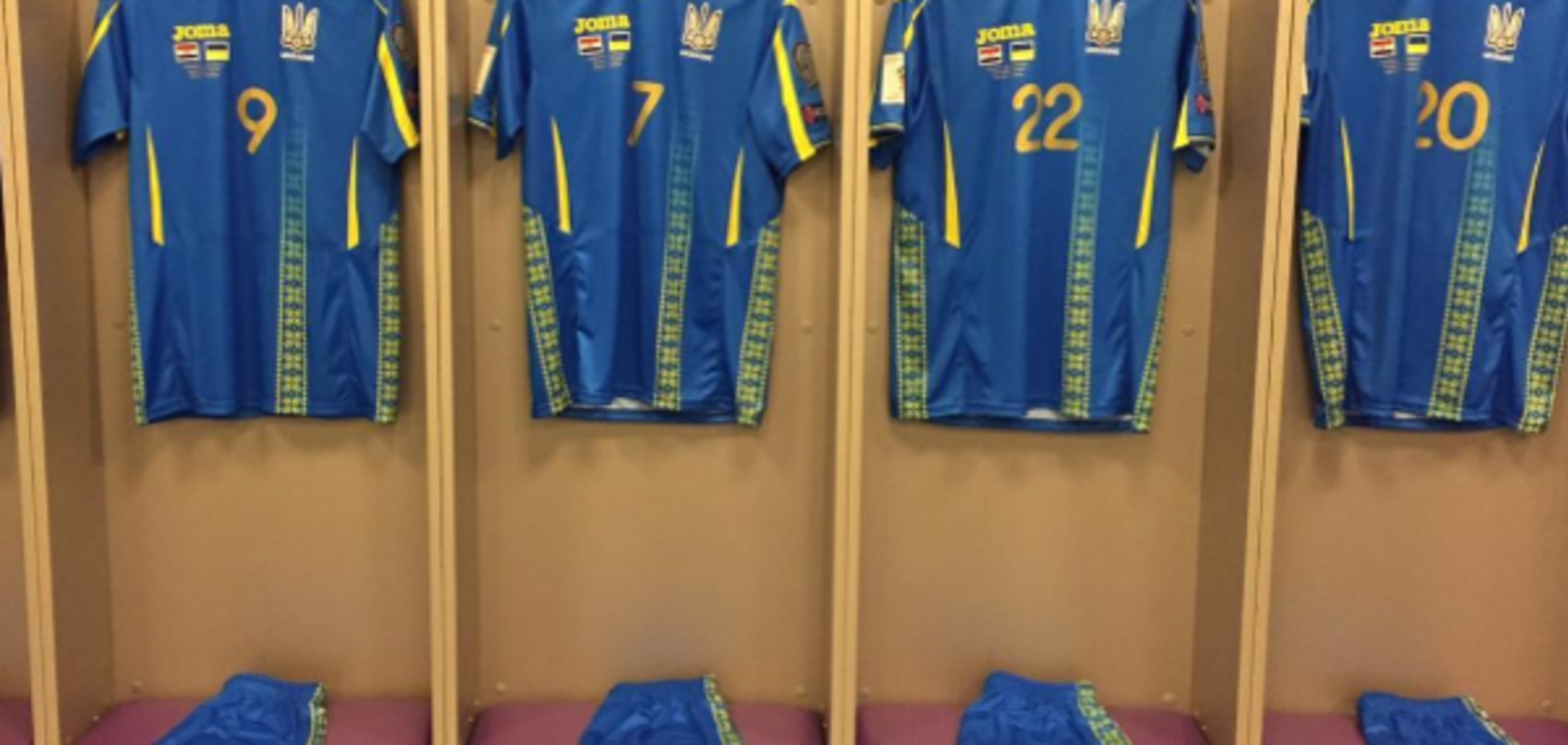 Новая форма сборной Украины