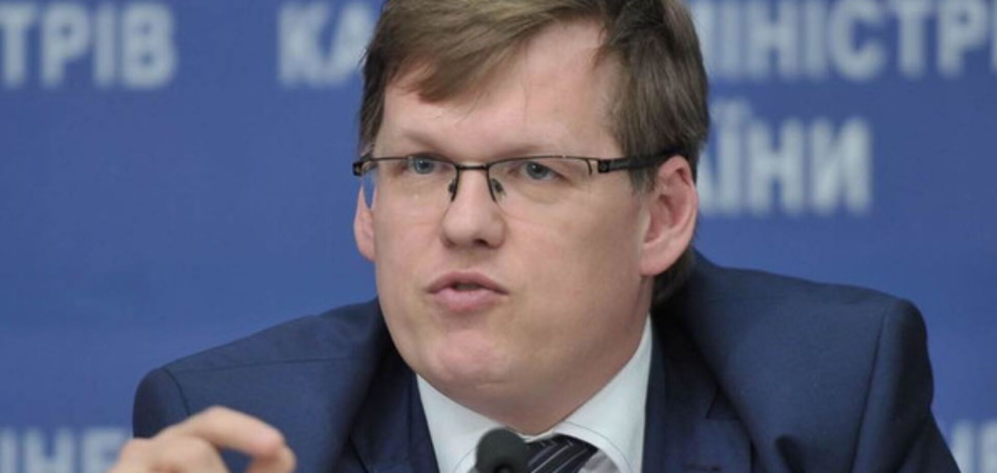 Павел Розенко