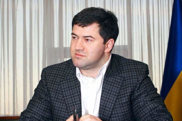 Роман Насиров