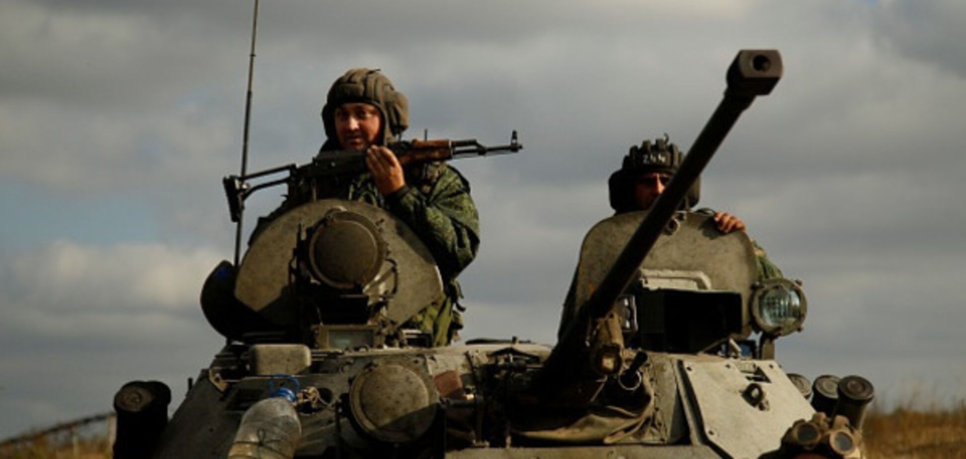 Российские войска на Донбассе