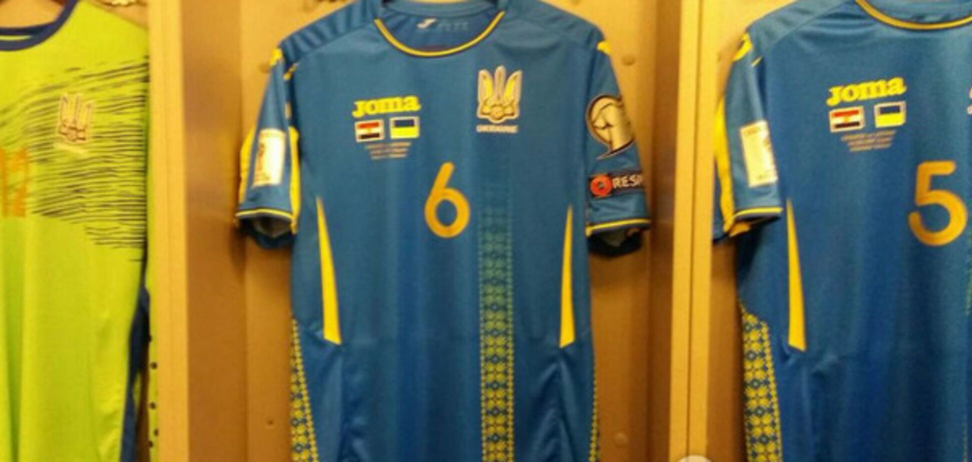 сборная Украины по футболу