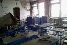 Широкино