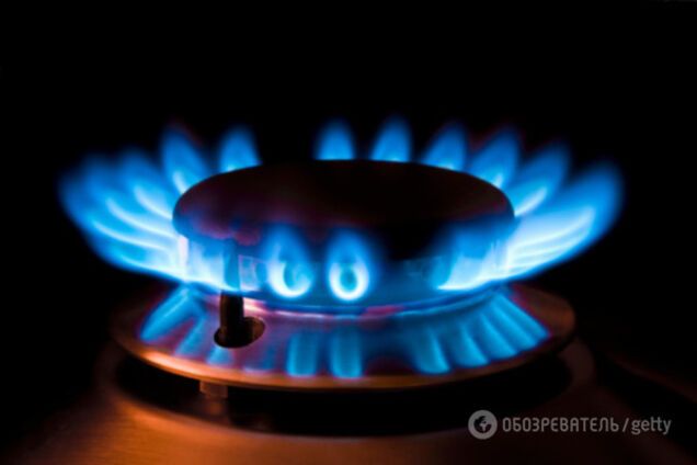 Цена на газ