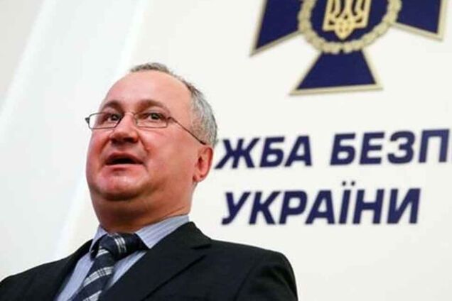 Василий Грицак