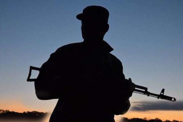 Військовий