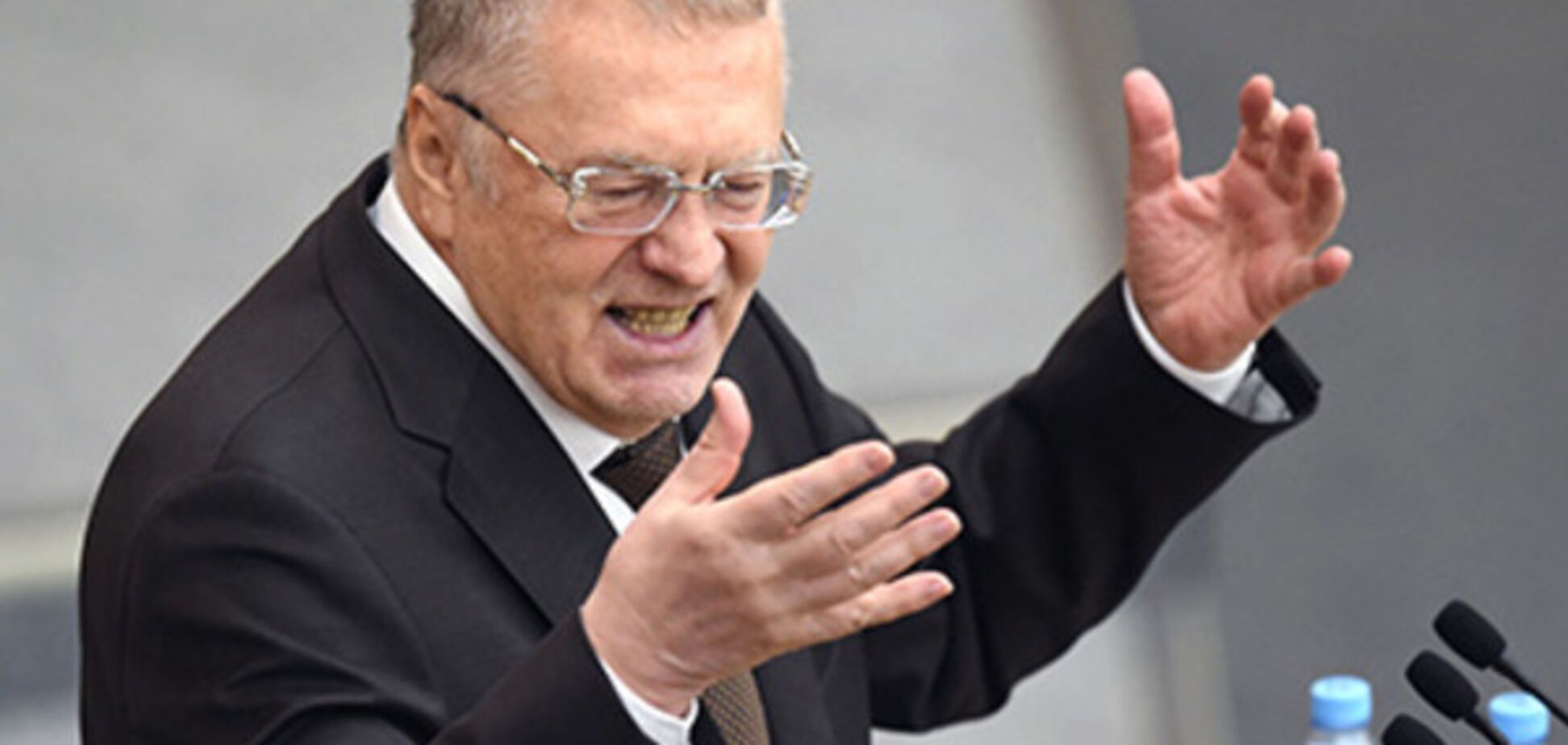 Владимир Жириновский