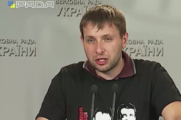 володимир парасюк