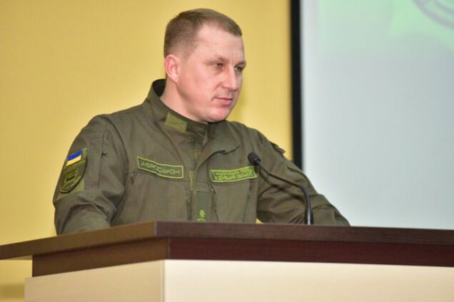 Вячеслав Аброськин