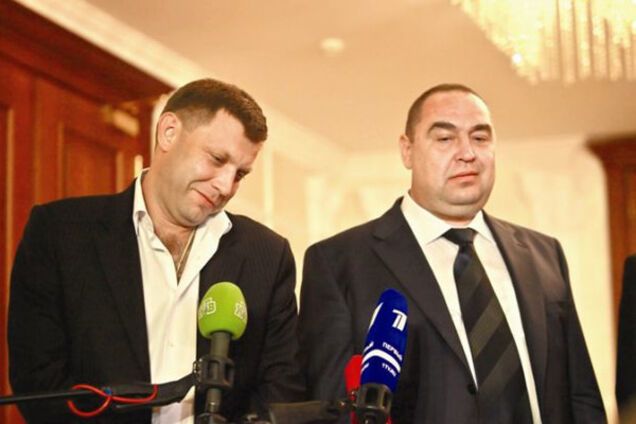 Захарченко и Плотницкий